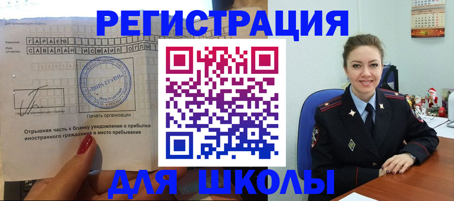 пропишу в квартире в Торопеце